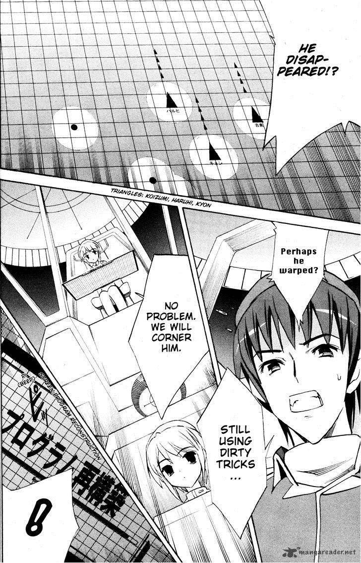The Melancholy Of Haruhi Suzumiya 33 15