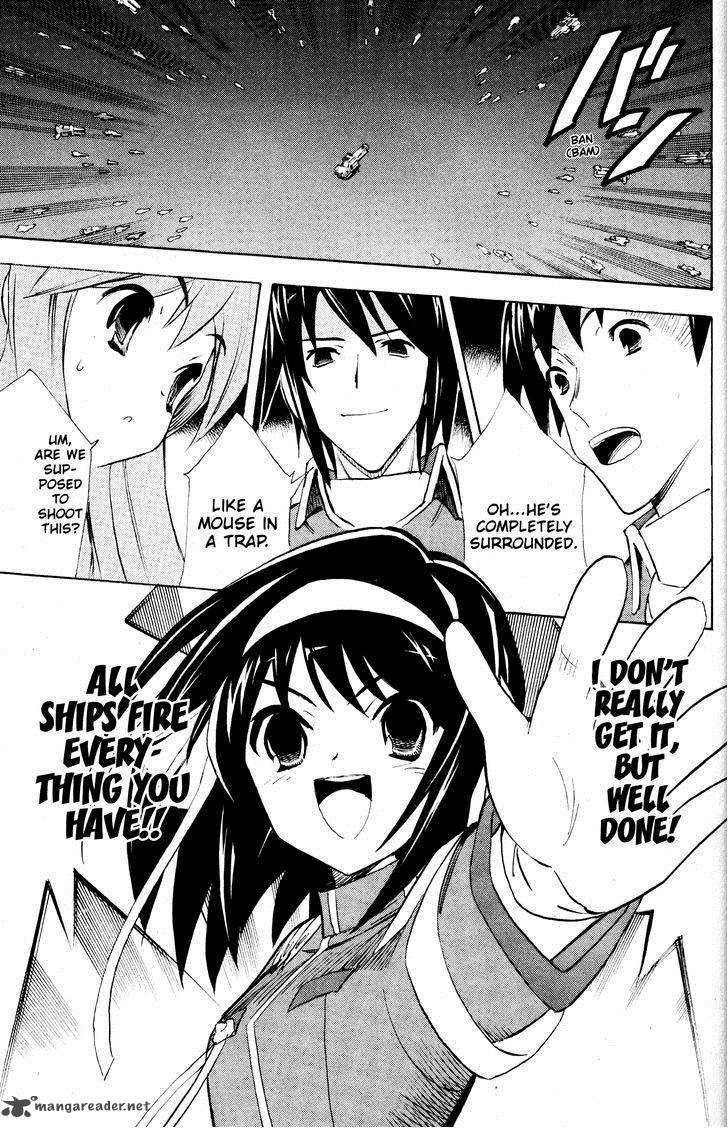 The Melancholy Of Haruhi Suzumiya 33 16