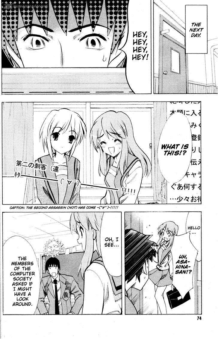 The Melancholy Of Haruhi Suzumiya 34 6