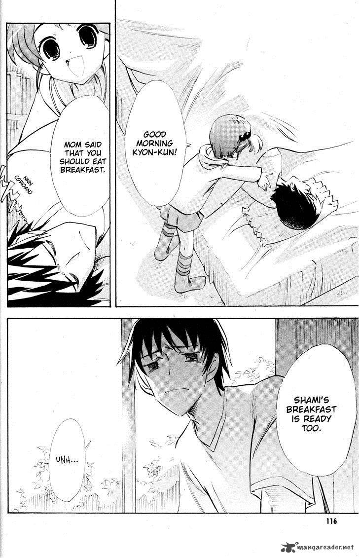 The Melancholy Of Haruhi Suzumiya 35 31