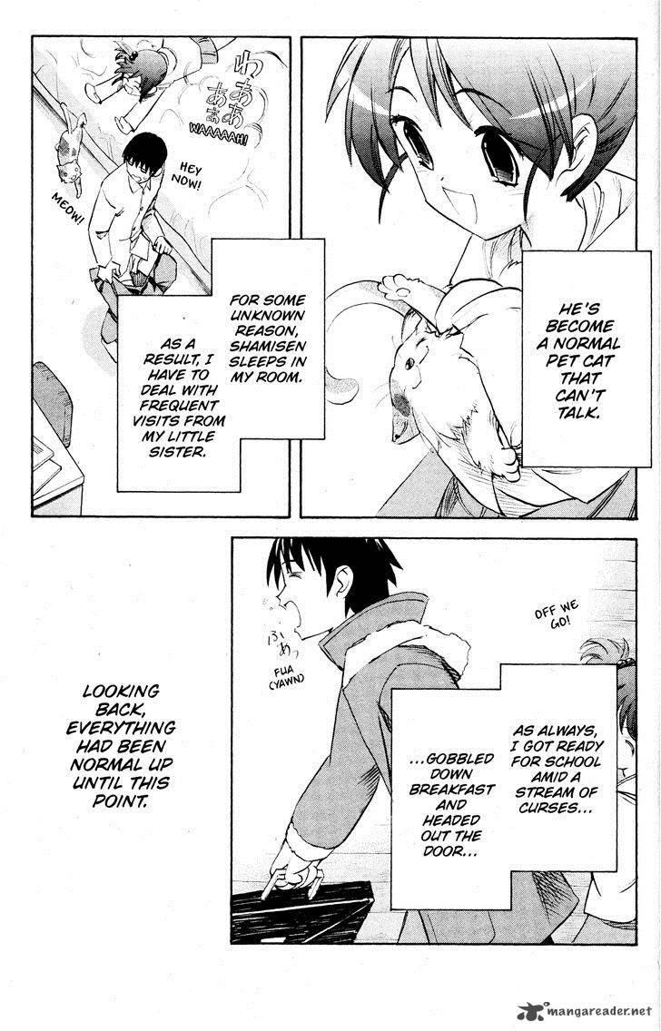 The Melancholy Of Haruhi Suzumiya 35 32