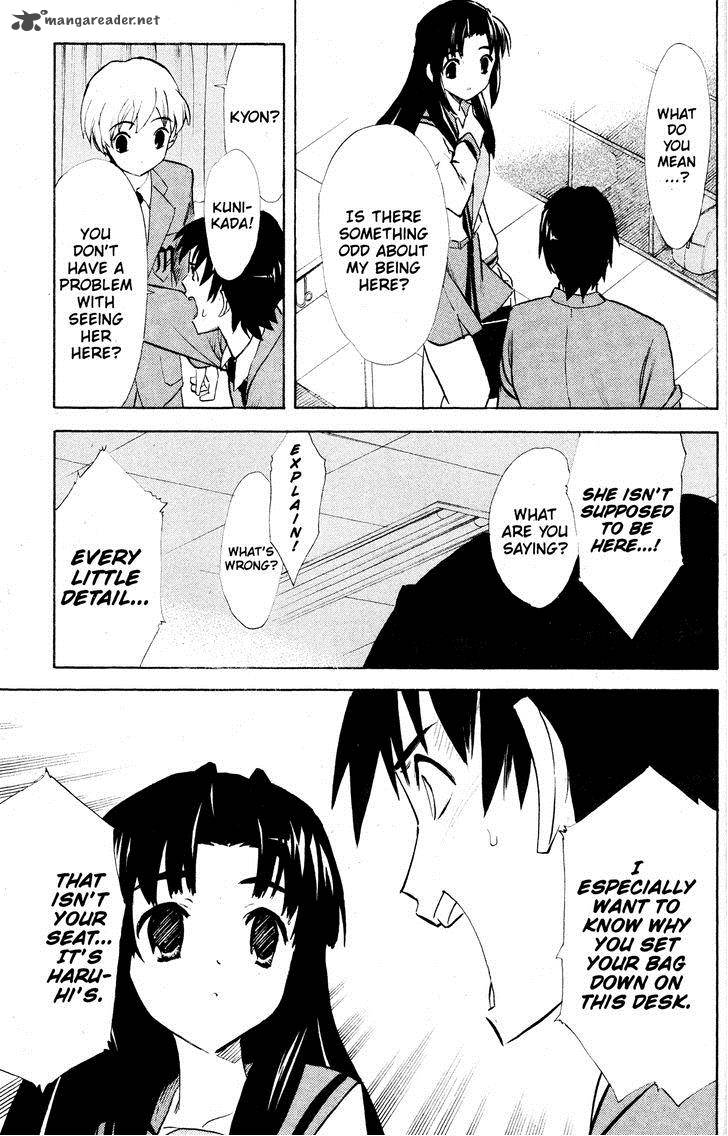 The Melancholy Of Haruhi Suzumiya 36 16