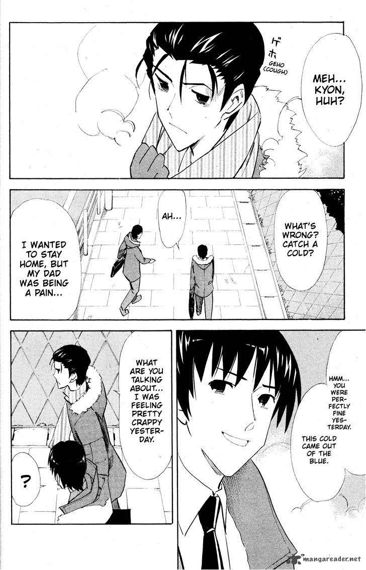The Melancholy Of Haruhi Suzumiya 36 3