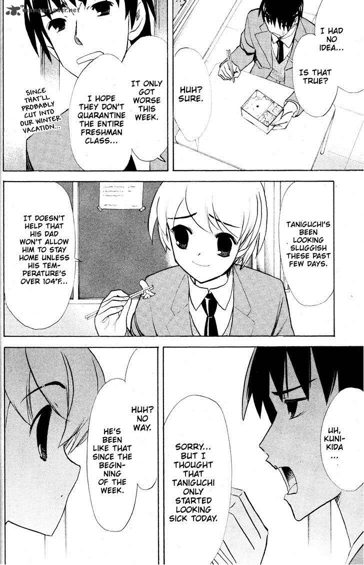 The Melancholy Of Haruhi Suzumiya 36 9