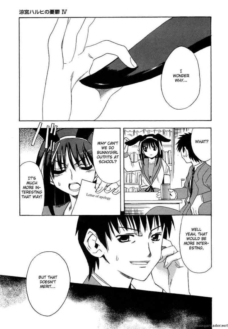 The Melancholy Of Haruhi Suzumiya 4 1