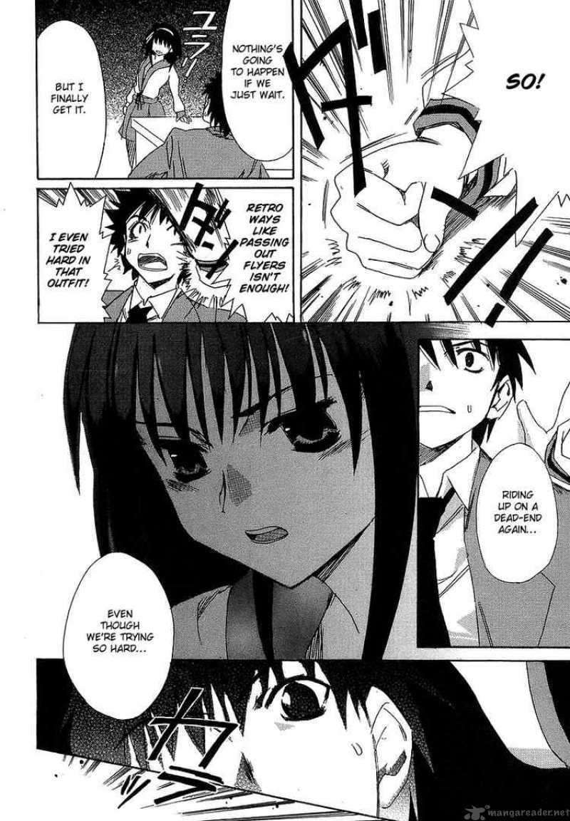 The Melancholy Of Haruhi Suzumiya 4 5