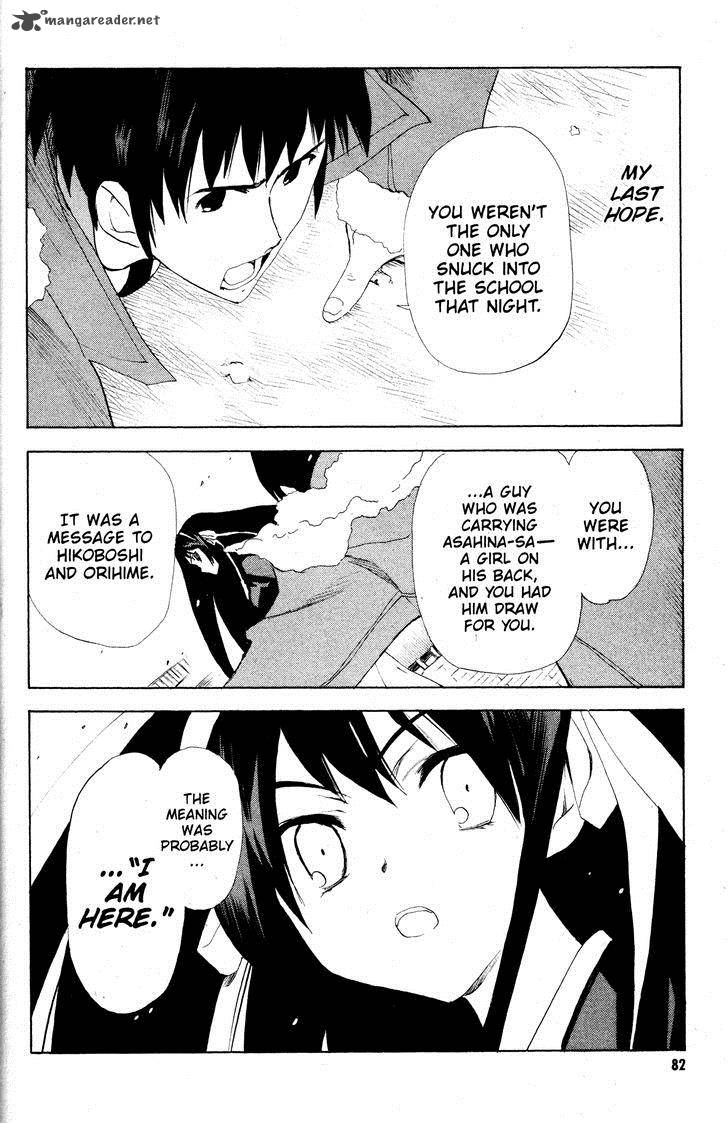 The Melancholy Of Haruhi Suzumiya 40 7