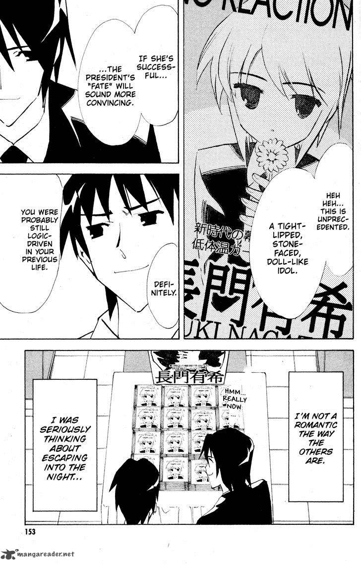 The Melancholy Of Haruhi Suzumiya 41 44