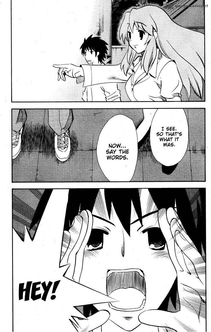 The Melancholy Of Haruhi Suzumiya 42 22