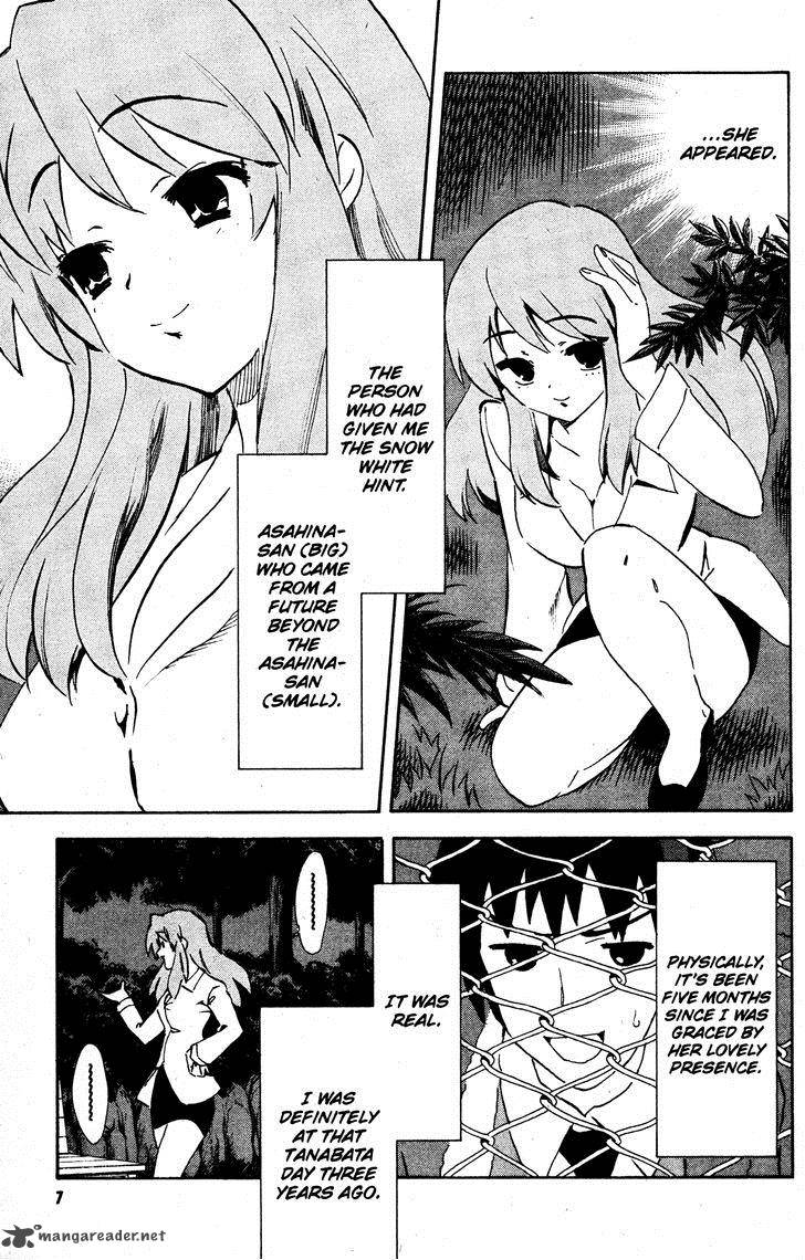 The Melancholy Of Haruhi Suzumiya 42 8