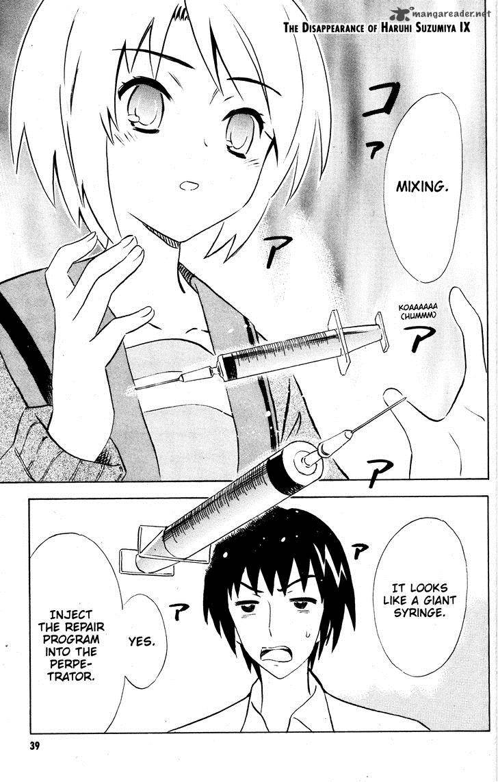 The Melancholy Of Haruhi Suzumiya 43 1