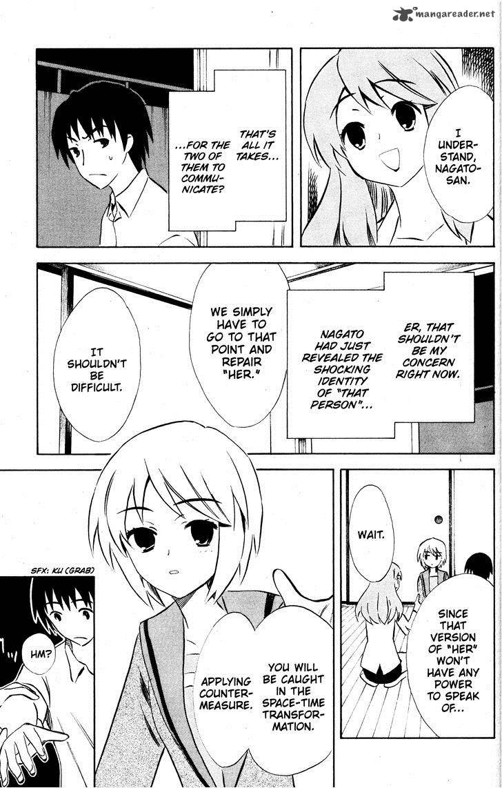 The Melancholy Of Haruhi Suzumiya 43 7