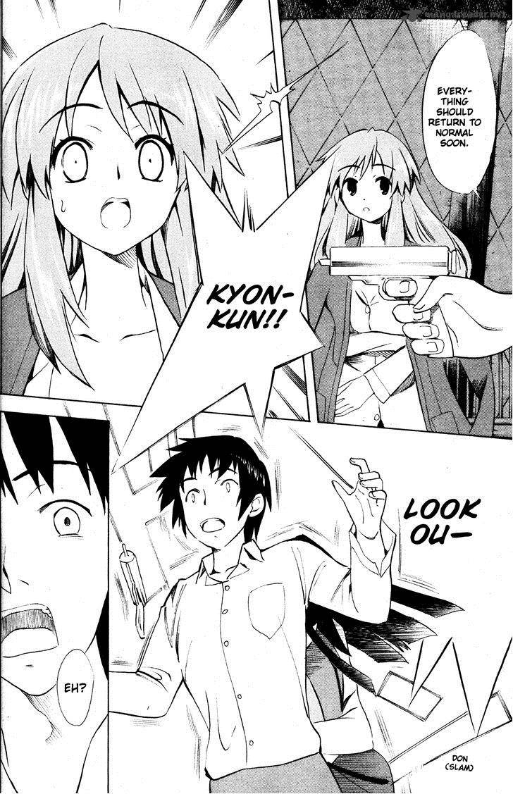 The Melancholy Of Haruhi Suzumiya 44 11