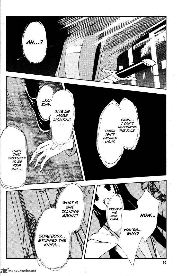 The Melancholy Of Haruhi Suzumiya 44 19