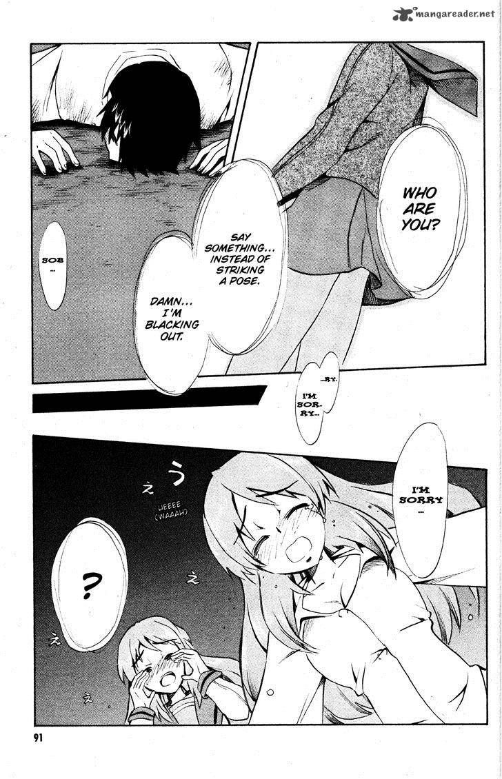 The Melancholy Of Haruhi Suzumiya 44 20