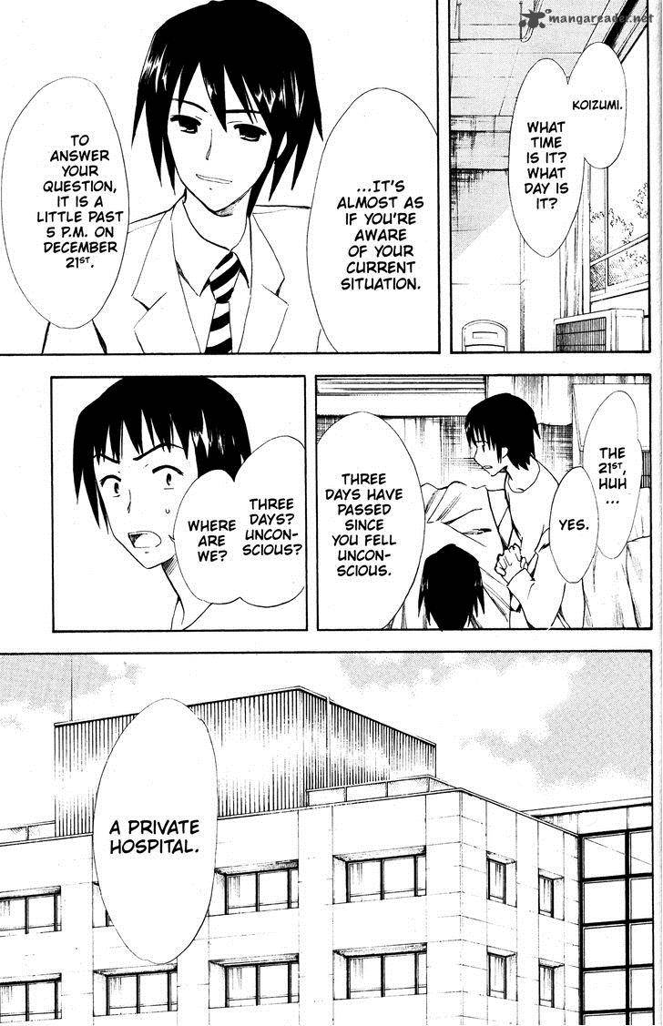 The Melancholy Of Haruhi Suzumiya 45 3