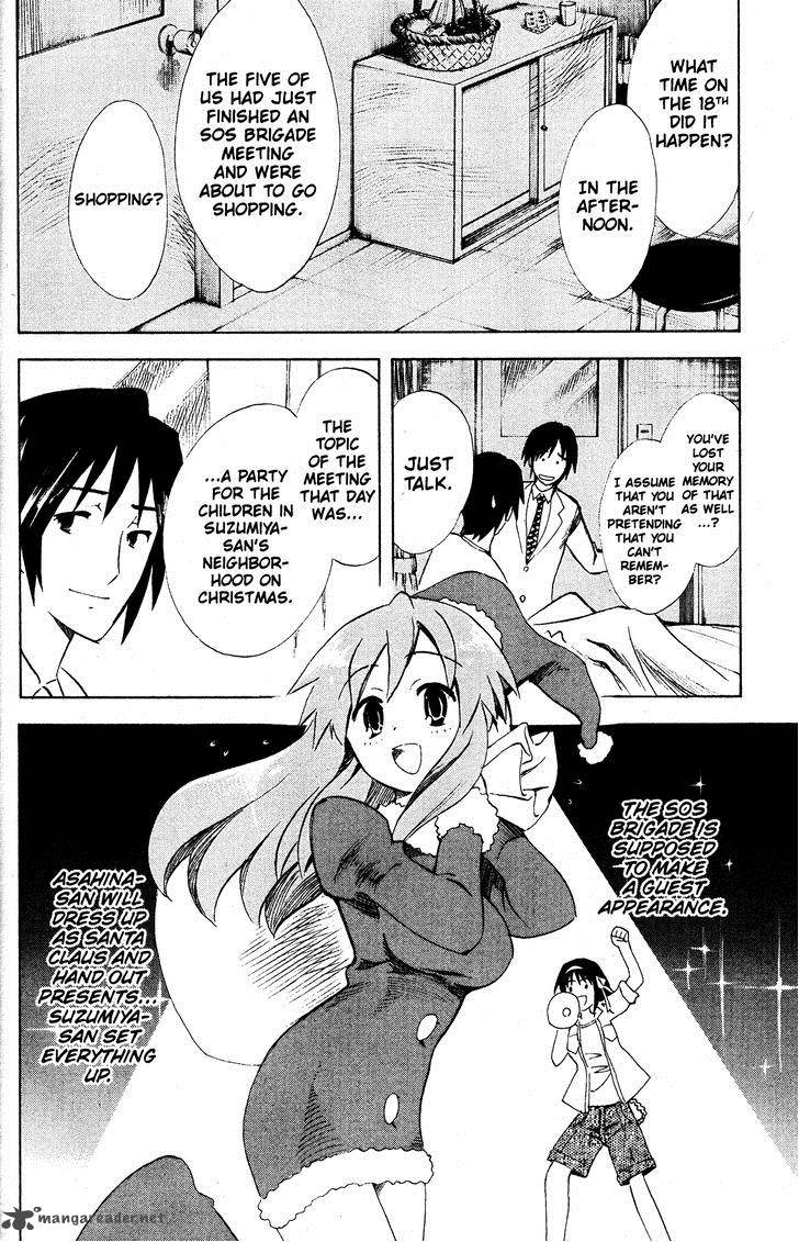 The Melancholy Of Haruhi Suzumiya 45 8
