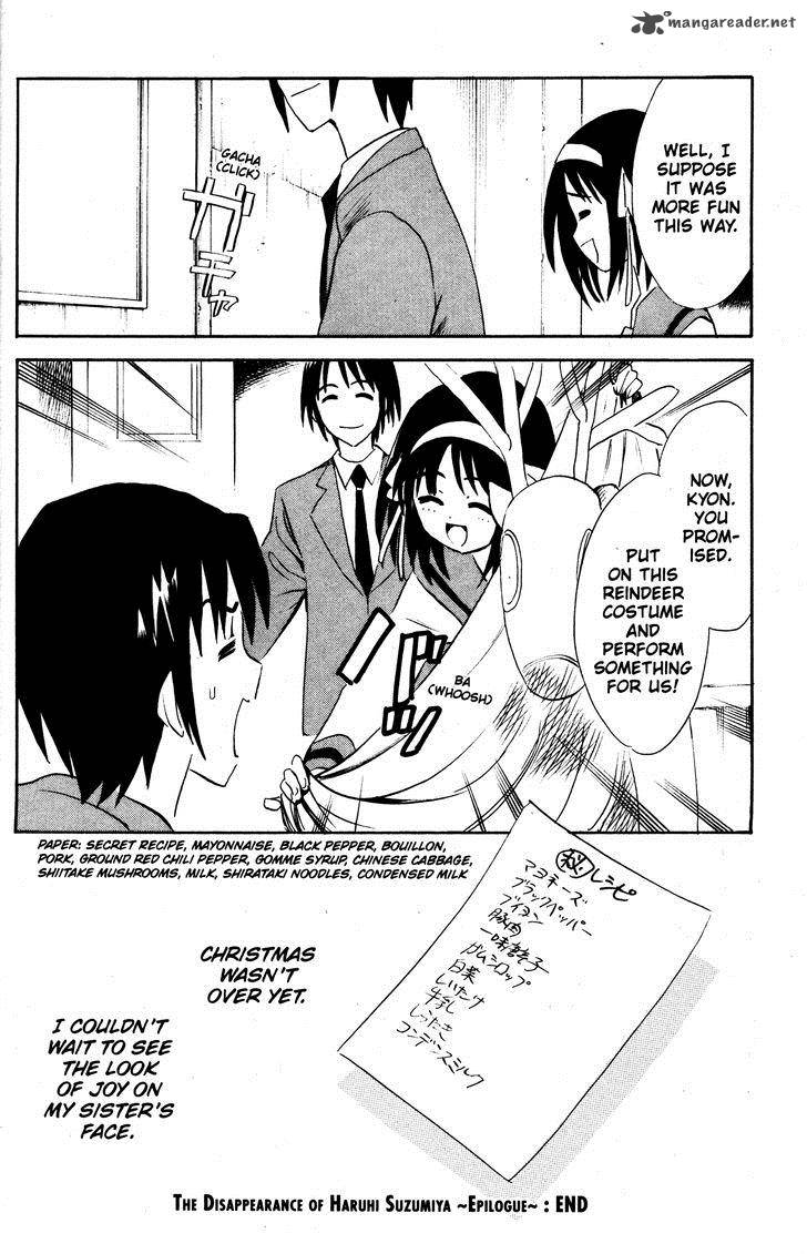 The Melancholy Of Haruhi Suzumiya 46 16