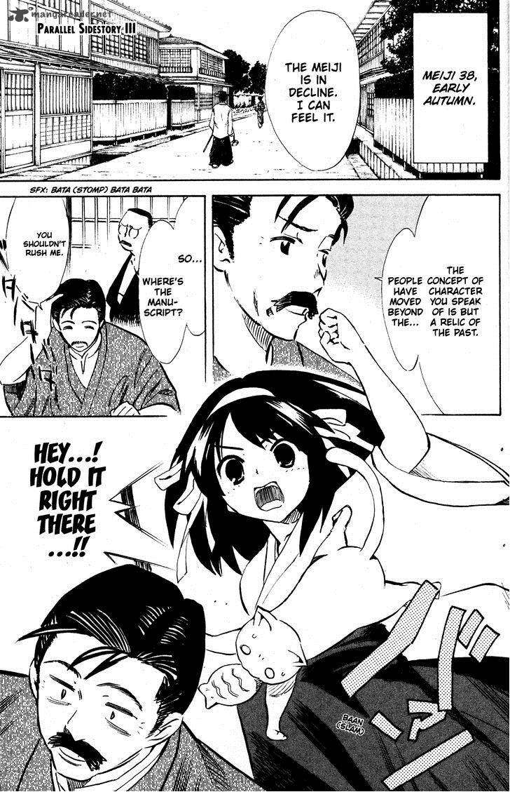 The Melancholy Of Haruhi Suzumiya 46 19