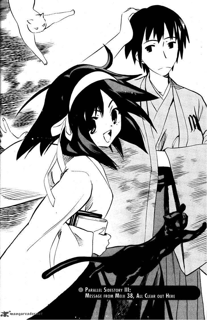 The Melancholy Of Haruhi Suzumiya 46 20