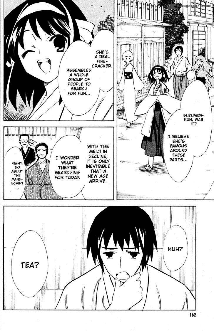 The Melancholy Of Haruhi Suzumiya 46 22