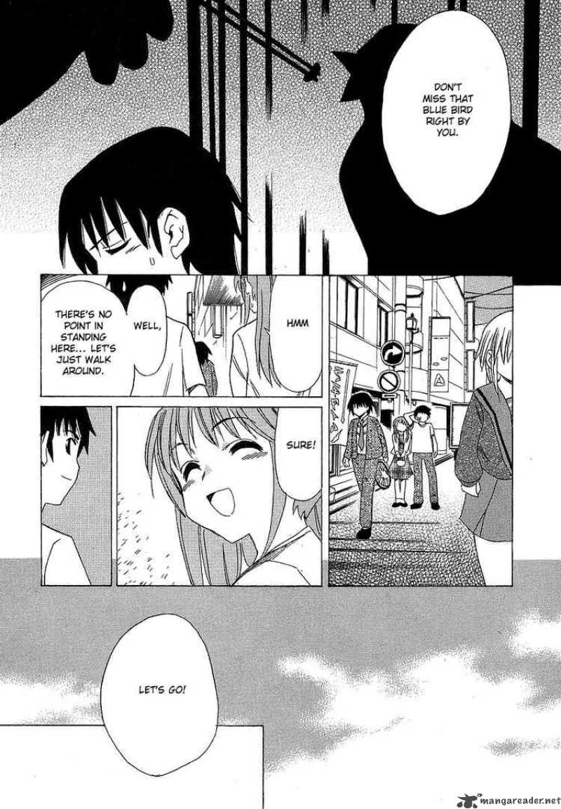 The Melancholy Of Haruhi Suzumiya 5 16