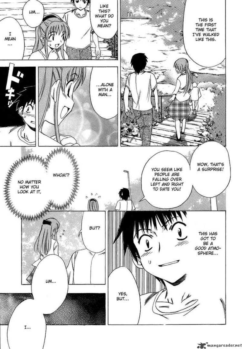 The Melancholy Of Haruhi Suzumiya 5 17