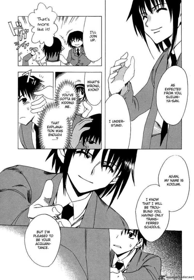 The Melancholy Of Haruhi Suzumiya 5 9