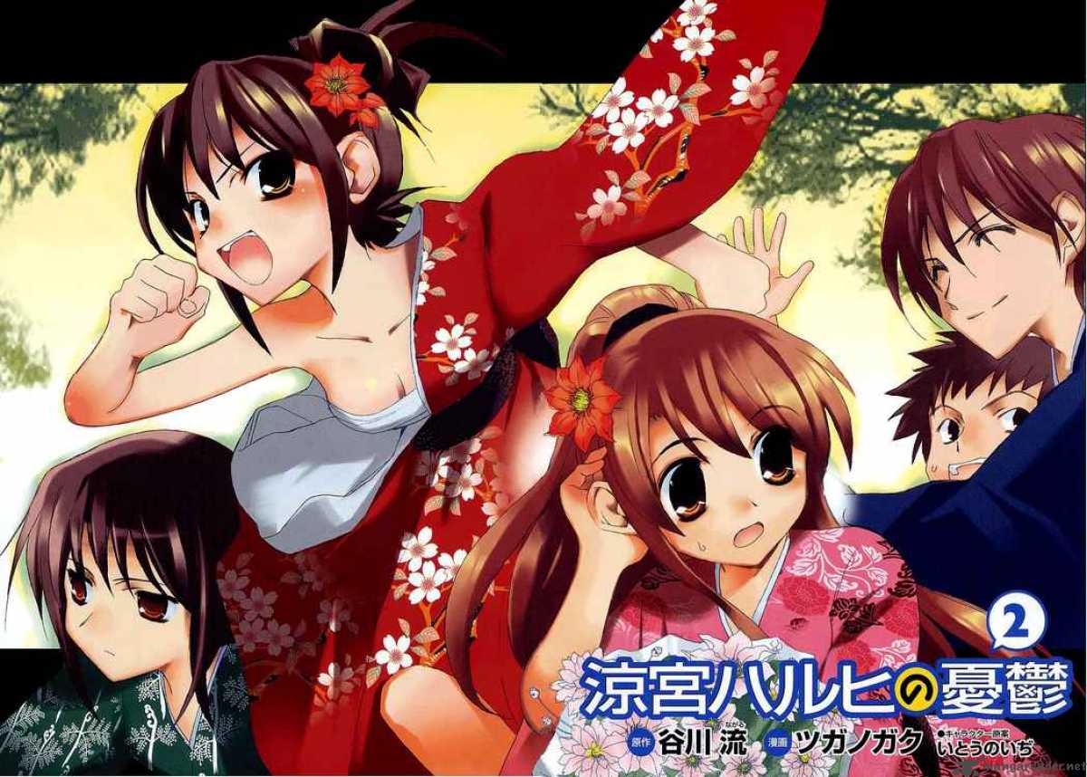 The Melancholy Of Haruhi Suzumiya 6 2