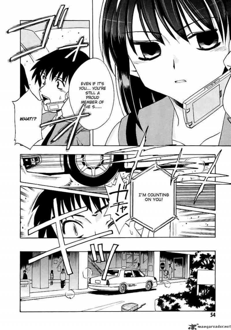 The Melancholy Of Haruhi Suzumiya 7 10
