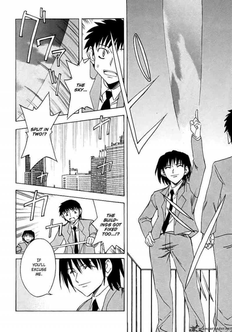 The Melancholy Of Haruhi Suzumiya 7 28