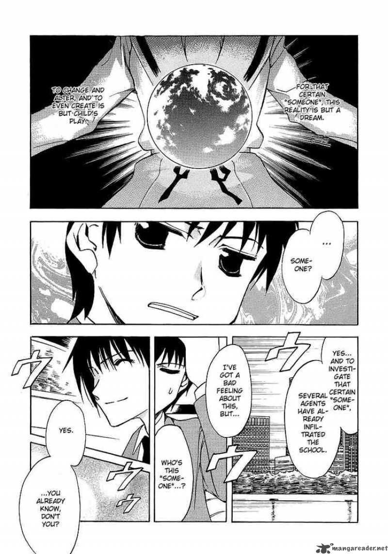 The Melancholy Of Haruhi Suzumiya 7 7