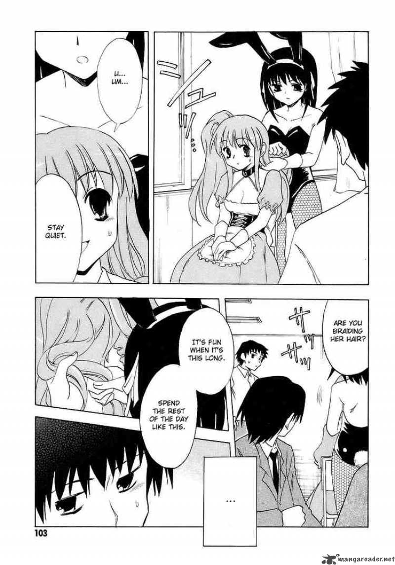 The Melancholy Of Haruhi Suzumiya 8 12