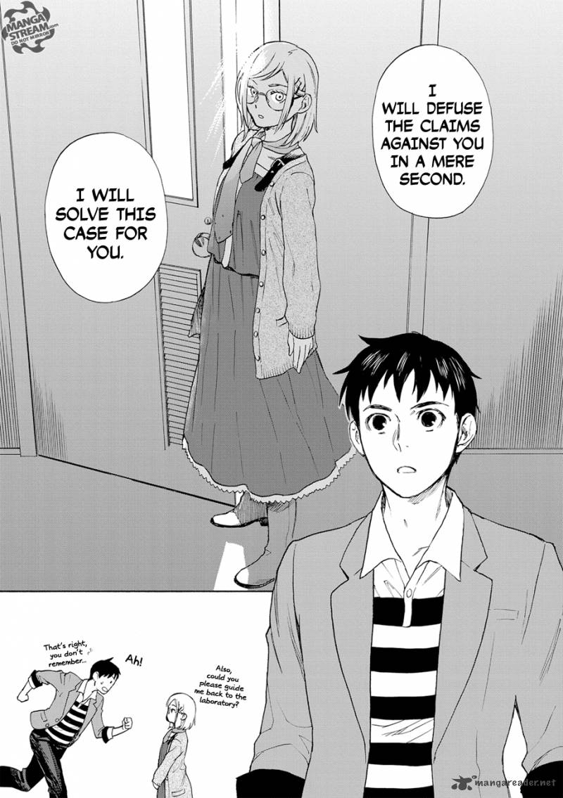 The Memorandum Of Kyoko Okitegami 1 48