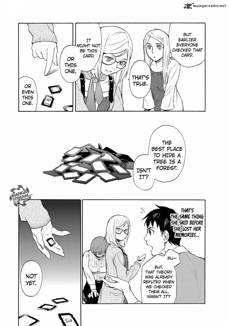 The Memorandum Of Kyoko Okitegami 1 56