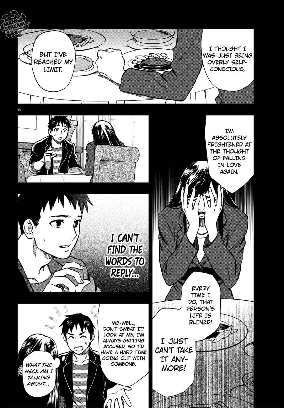 The Memorandum Of Kyoko Okitegami 10 26