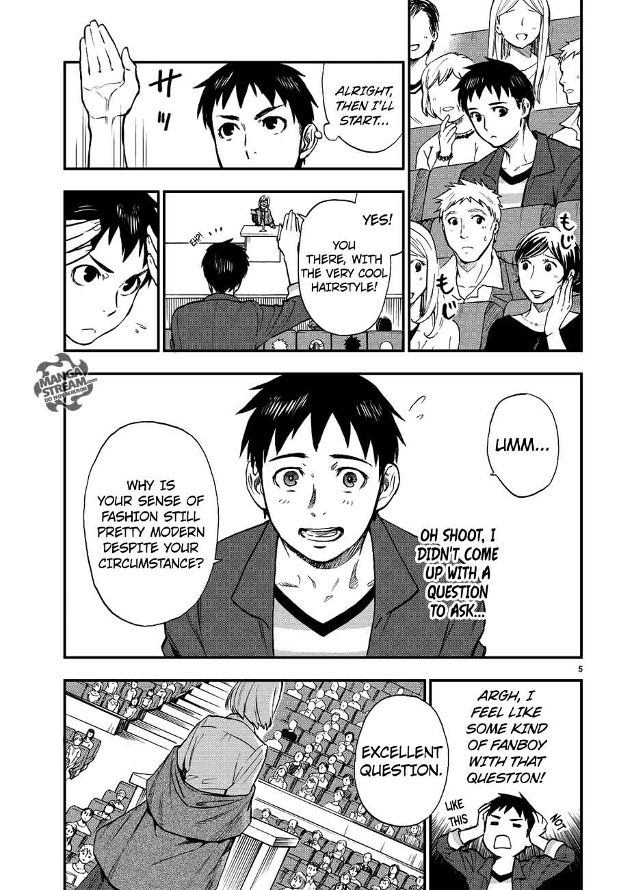 The Memorandum Of Kyoko Okitegami 10 5