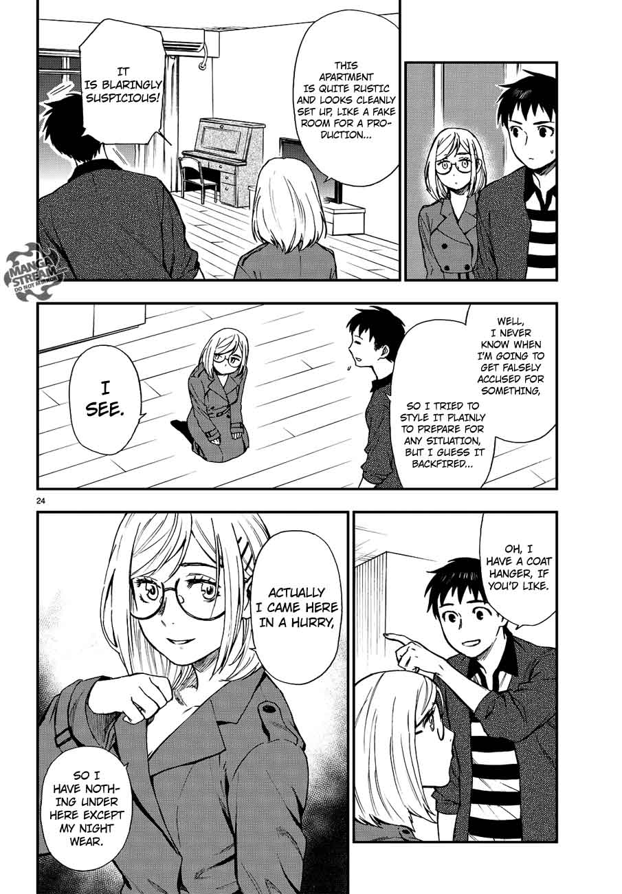 The Memorandum Of Kyoko Okitegami 11 24