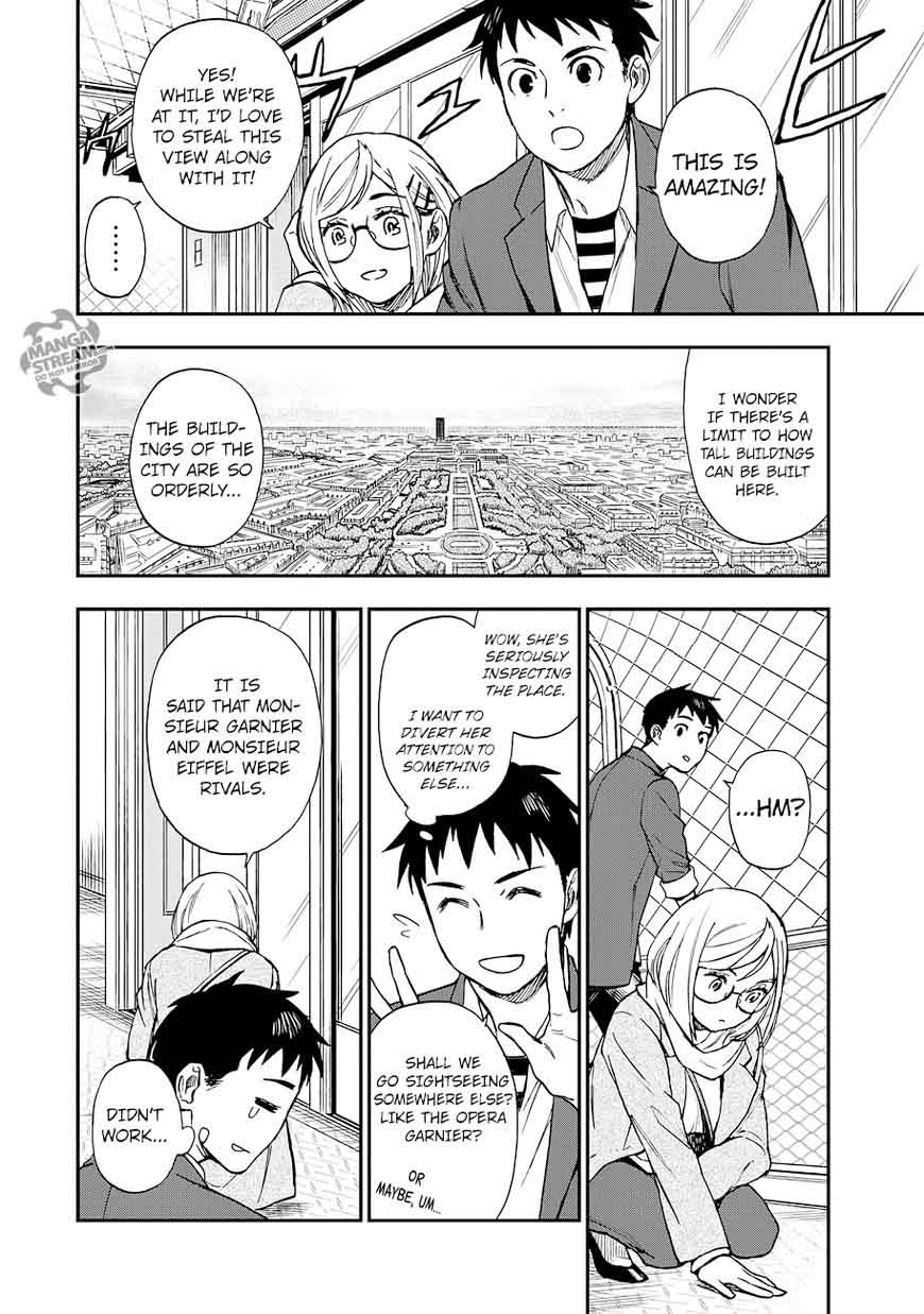 The Memorandum Of Kyoko Okitegami 14 16