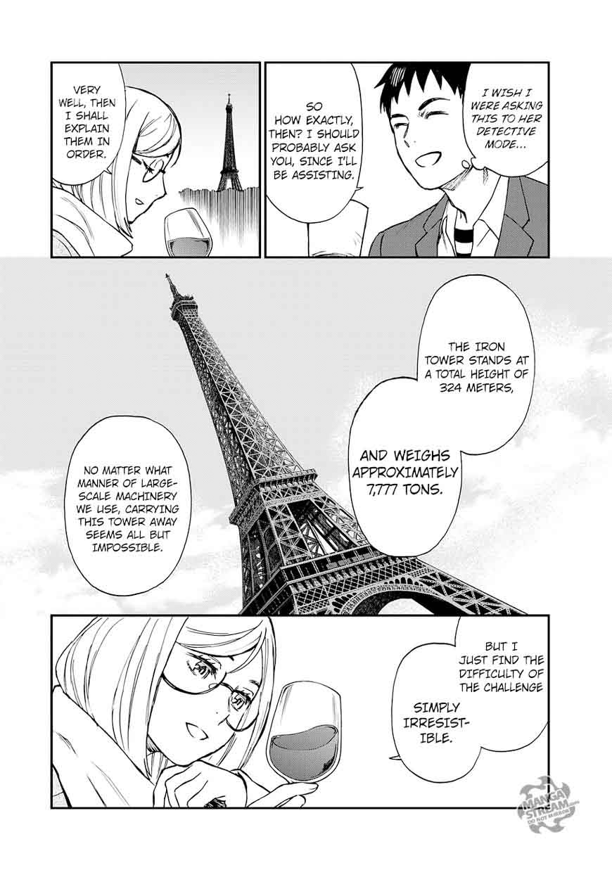 The Memorandum Of Kyoko Okitegami 14 20
