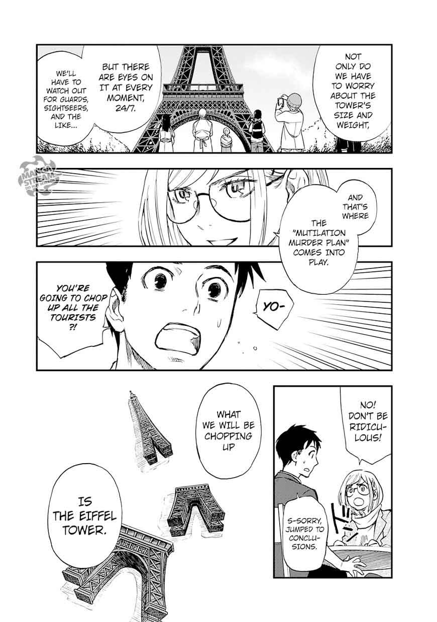 The Memorandum Of Kyoko Okitegami 14 22