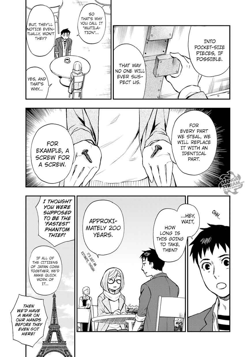 The Memorandum Of Kyoko Okitegami 14 23