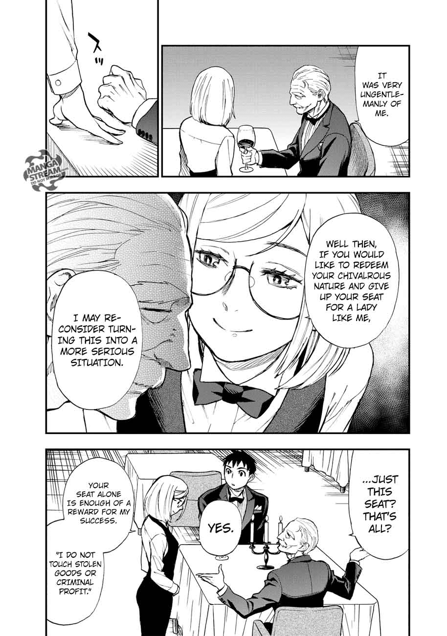 The Memorandum Of Kyoko Okitegami 15 28