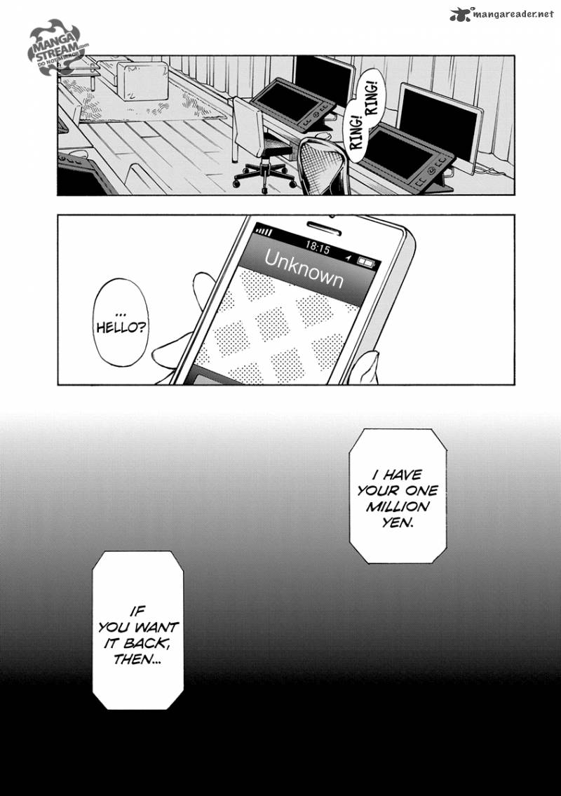 The Memorandum Of Kyoko Okitegami 2 1