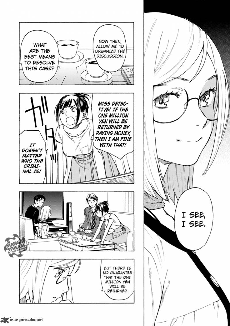 The Memorandum Of Kyoko Okitegami 2 22