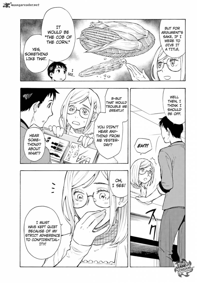The Memorandum Of Kyoko Okitegami 4 26
