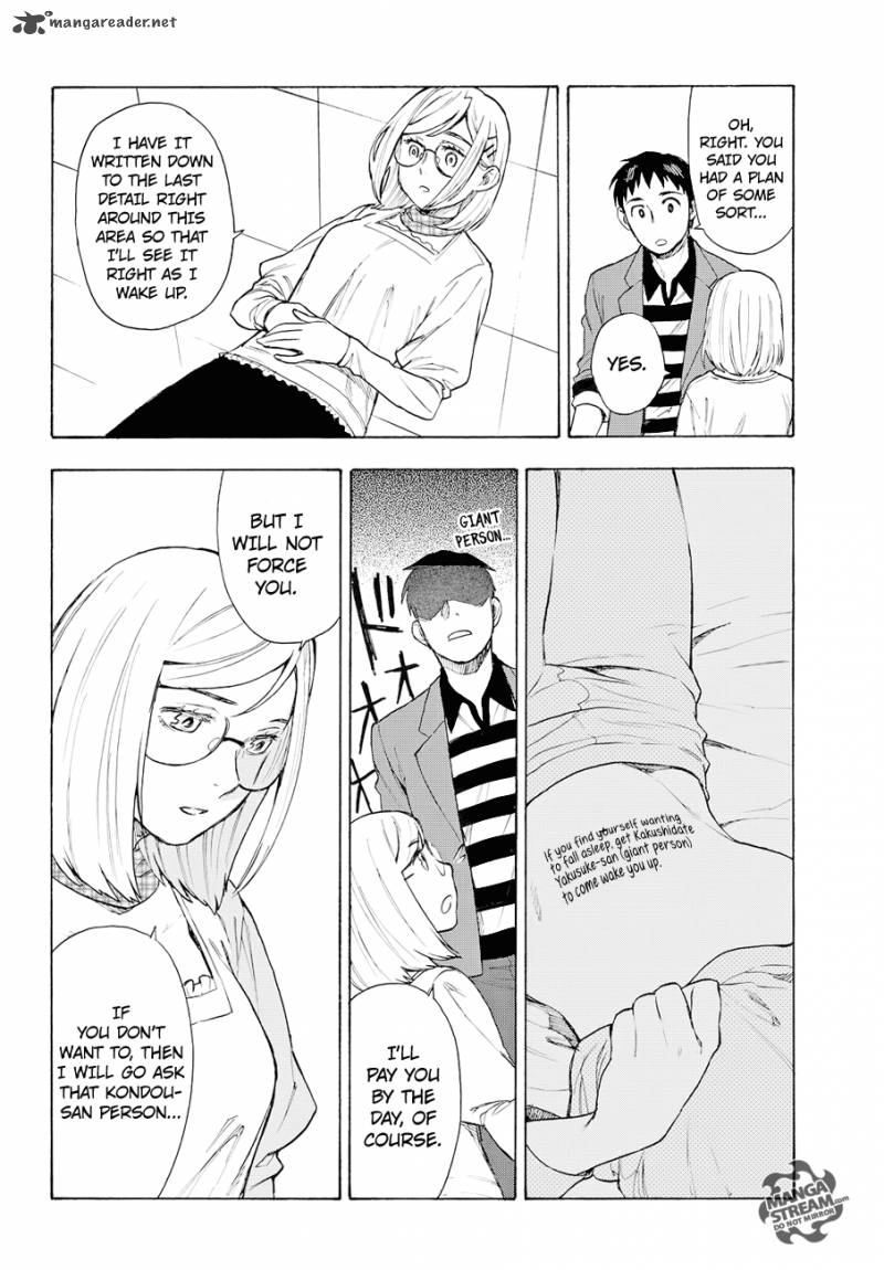 The Memorandum Of Kyoko Okitegami 4 27