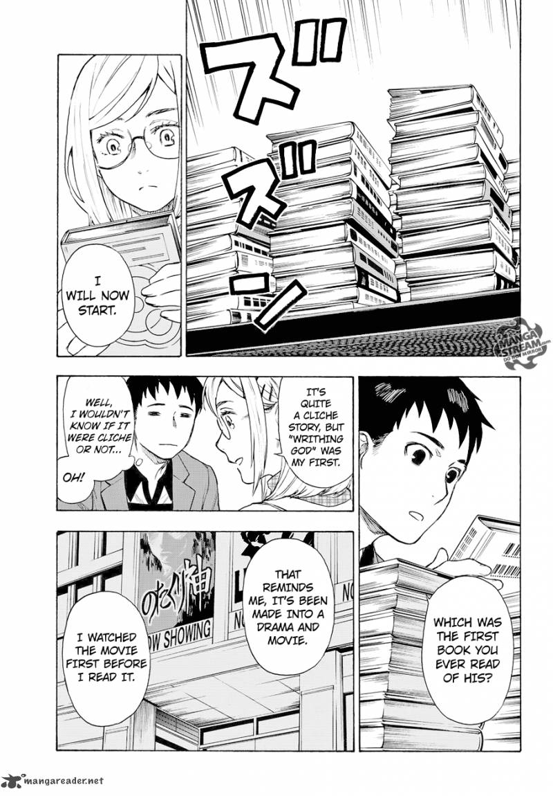 The Memorandum Of Kyoko Okitegami 4 30