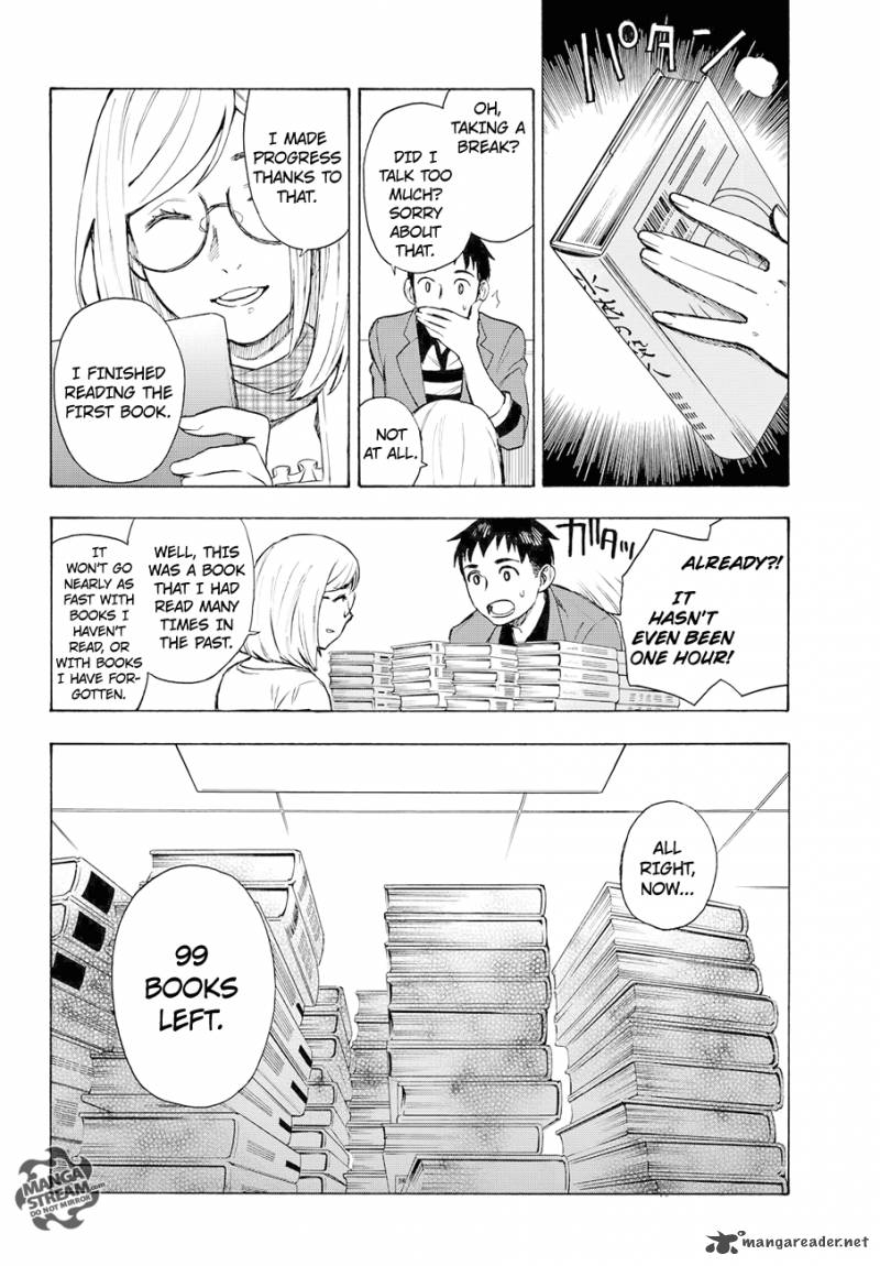 The Memorandum Of Kyoko Okitegami 4 33