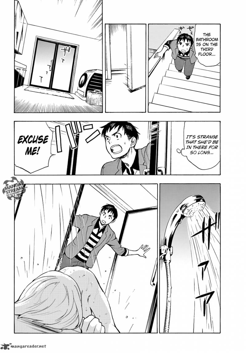The Memorandum Of Kyoko Okitegami 5 14